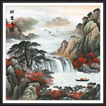 山水画
