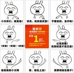 就是他