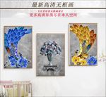 无框画