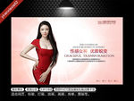 整形美容