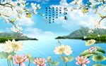 忆江南风景图