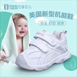 母婴主图