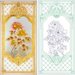 花枝招展
