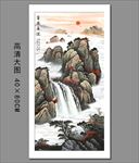 山水国画