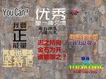 背景墙