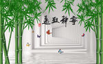 中式宁静致远竹子电视背景墙
