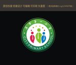 校徽 班徽设计