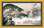 山水
