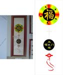 冰雕工艺玻璃