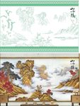山水情