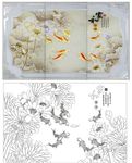 家和荷花鱼