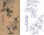 郑板桥竹兰图