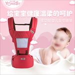 婴儿背带