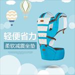 婴儿背带