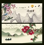 花鸟国画