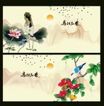 花鸟国画