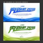 绿色线条