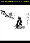 硅藻泥矢量图雕刻