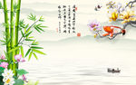 中式山水画竹子玉兰电视背景墙