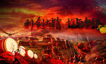 利剑出鞘海报