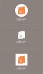 图标