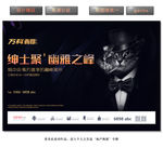 房地产