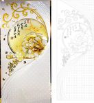 旋花牡丹