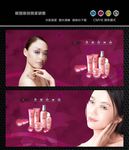 美容