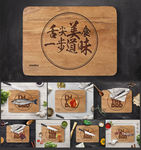 美食厨房海报