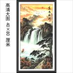 山水国画