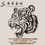 老虎图 硅藻泥矢量图图片
