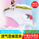 女鞋创意直通车海报主图模版设计