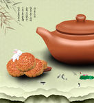 中国风海报