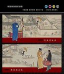 剃头匠