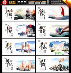 企业