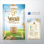 大米包装