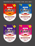 吊旗