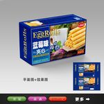蛋卷包装