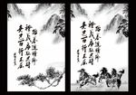 跆拳道礼仪
