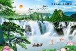 松鹤延年
