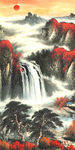 山水