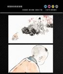 观音