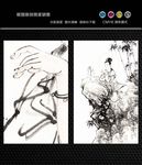 观音画像