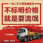 微信营销广告模板