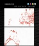 观音圣像