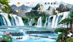 山水图片