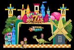 国庆亲子主题风车城堡舞台设计