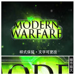 绿色唯美金属立体字设计