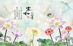 家和富贵荷花图