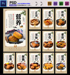 月饼